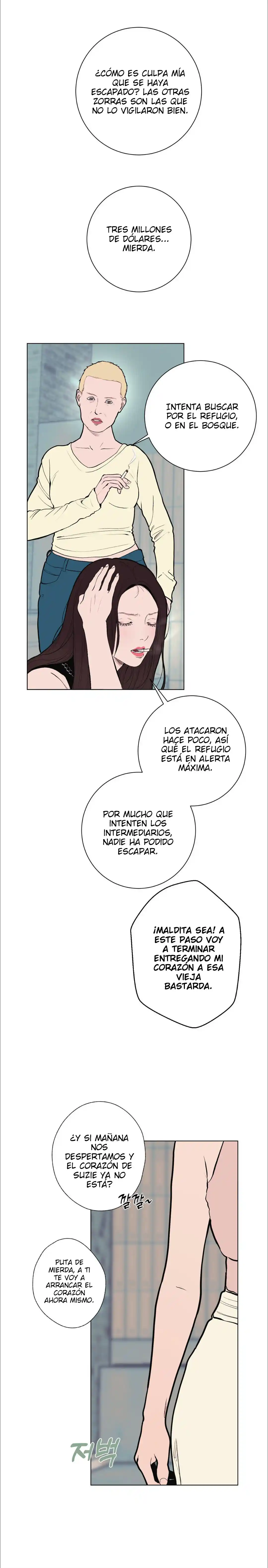 Kiss The Coming Apocalypse - Capítulo 16 - Página 8 - LectorTMOo