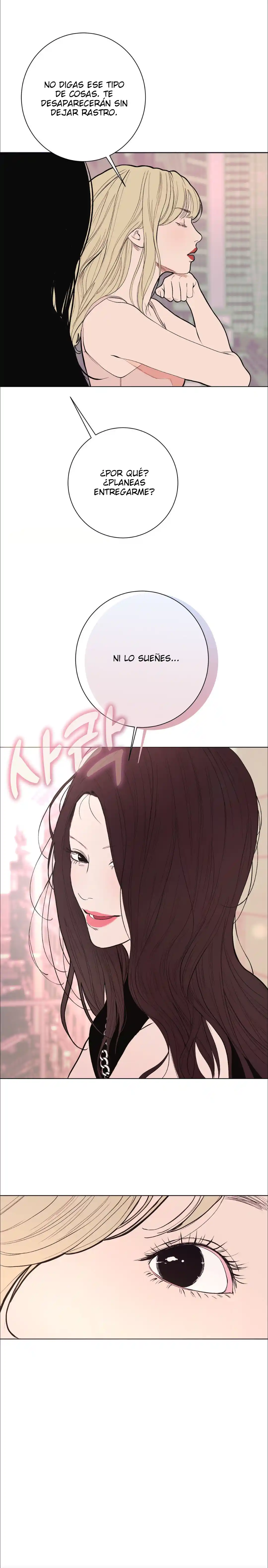 Kiss The Coming Apocalypse - Capítulo 16 - Página 13 - LectorTMOo