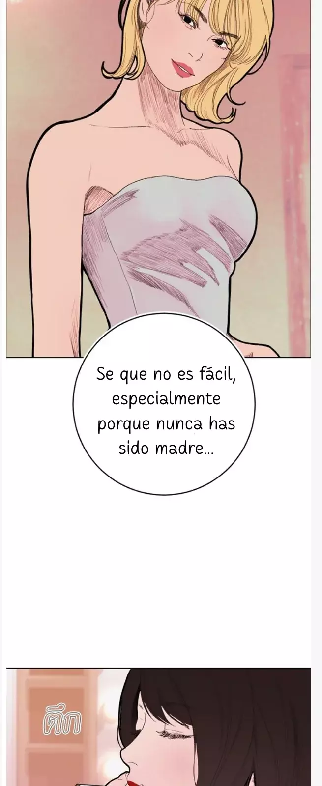 Kiss The Coming Apocalypse - Capítulo 2 - Página 50 - LectorTMOo