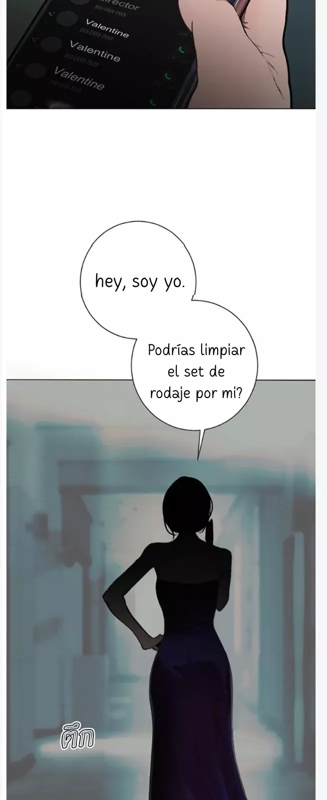 Kiss The Coming Apocalypse - Capítulo 2 - Página 56 - LectorTMOo