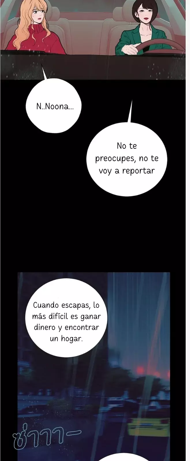 Kiss The Coming Apocalypse - Capítulo 2 - Página 96 - LectorTMOo
