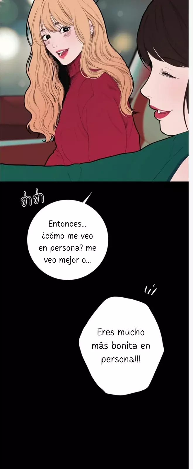 Kiss The Coming Apocalypse - Capítulo 2 - Página 103 - LectorTMOo