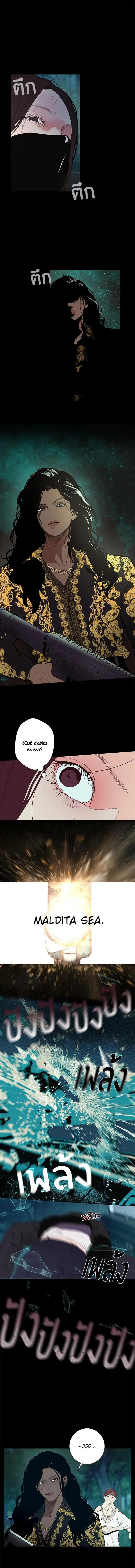 Kiss The Coming Apocalypse - Capítulo 20 - Página 11 - LectorTMOo
