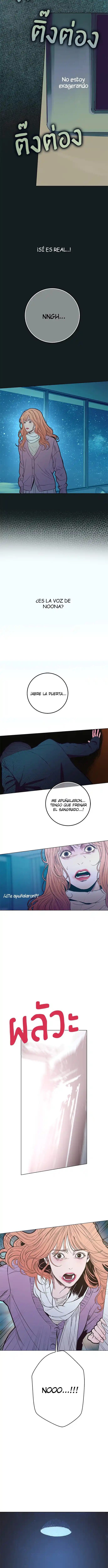 Kiss The Coming Apocalypse - Capítulo 24 - Página 9 - LectorTMOo