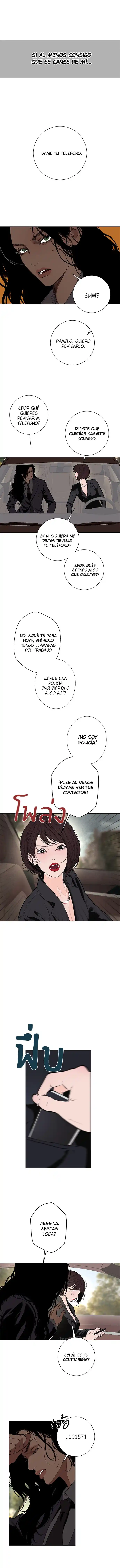 Kiss The Coming Apocalypse - Capítulo 27 - Página 10 - LectorTMOo