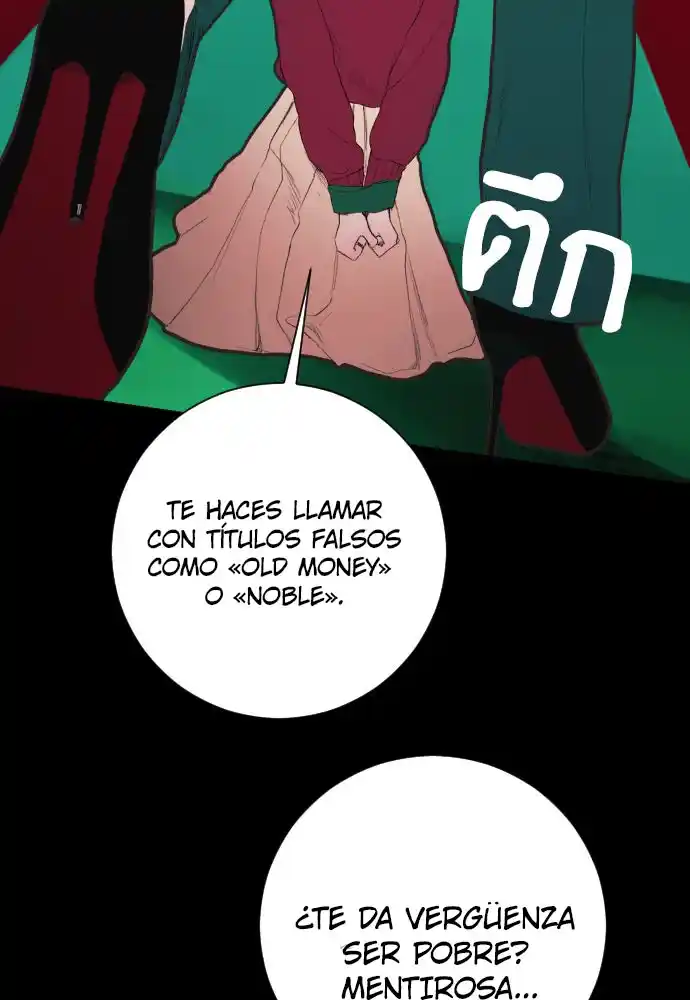 Kiss The Coming Apocalypse - Capítulo 3 - Página 47 - LectorTMOo