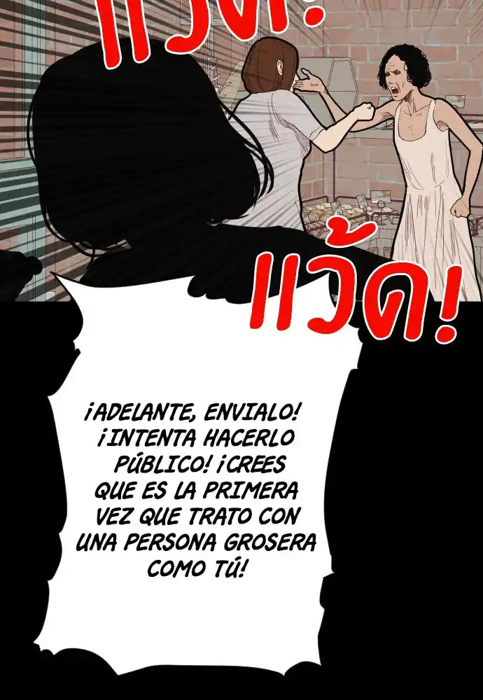 Kiss The Coming Apocalypse - Capítulo 3 - Página 129 - LectorTMOo