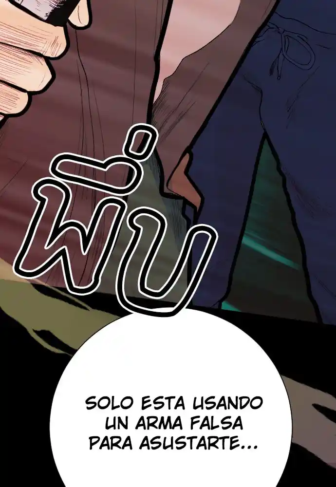 Kiss The Coming Apocalypse - Capítulo 4 - Página 17 - LectorTMOo