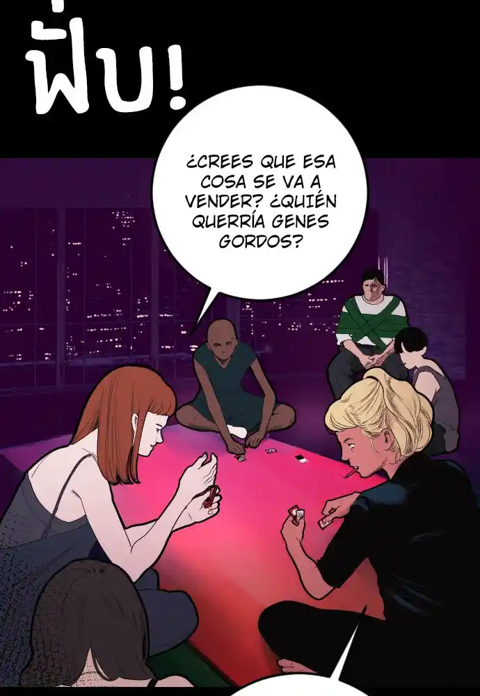 Kiss The Coming Apocalypse - Capítulo 5 - Página 24 - LectorTMOo