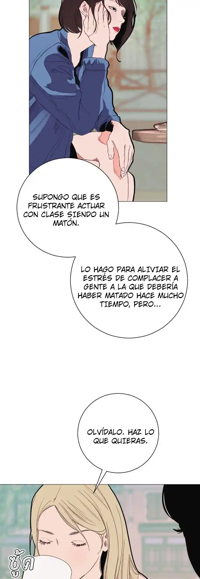 Kiss The Coming Apocalypse - Capítulo 5 - Página 61 - LectorTMOo