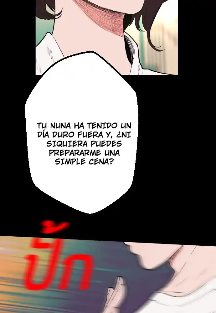 Kiss The Coming Apocalypse - Capítulo 6 - Página 35 - LectorTMOo