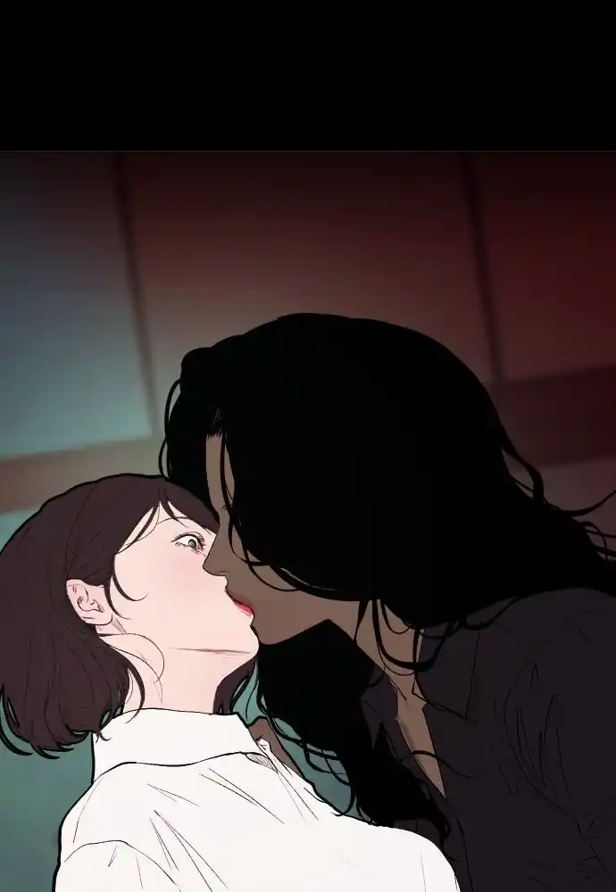 Kiss The Coming Apocalypse - Capítulo 6 - Página 73 - LectorTMOo