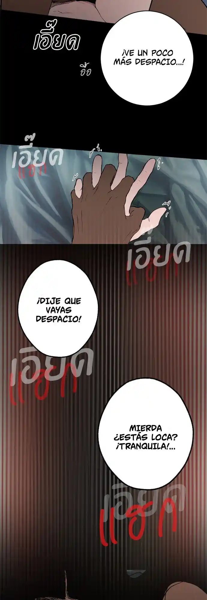Kiss The Coming Apocalypse - Capítulo 7 - Página 73 - LectorTMOo
