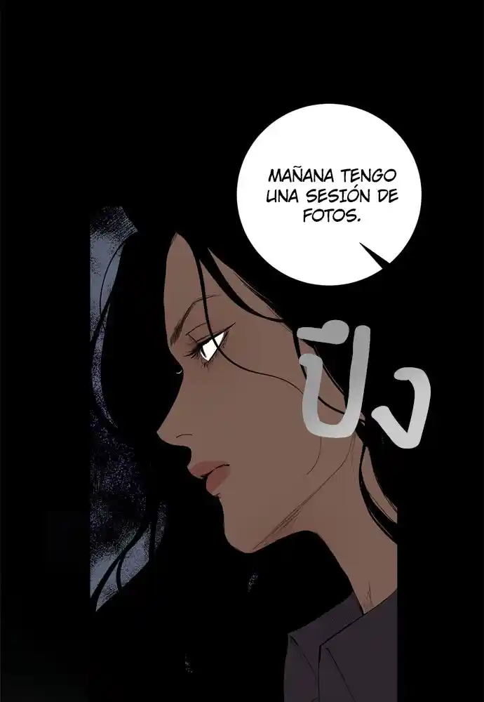 Kiss The Coming Apocalypse - Capítulo 8 - Página 4 - LectorTMOo