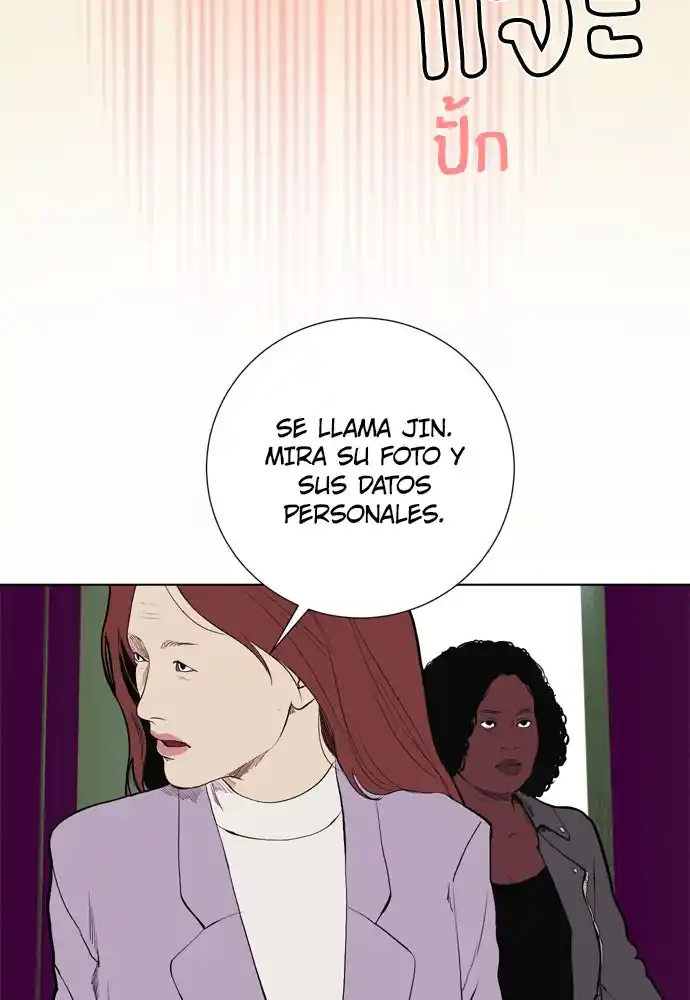 Kiss The Coming Apocalypse - Capítulo 8 - Página 7 - LectorTMOo
