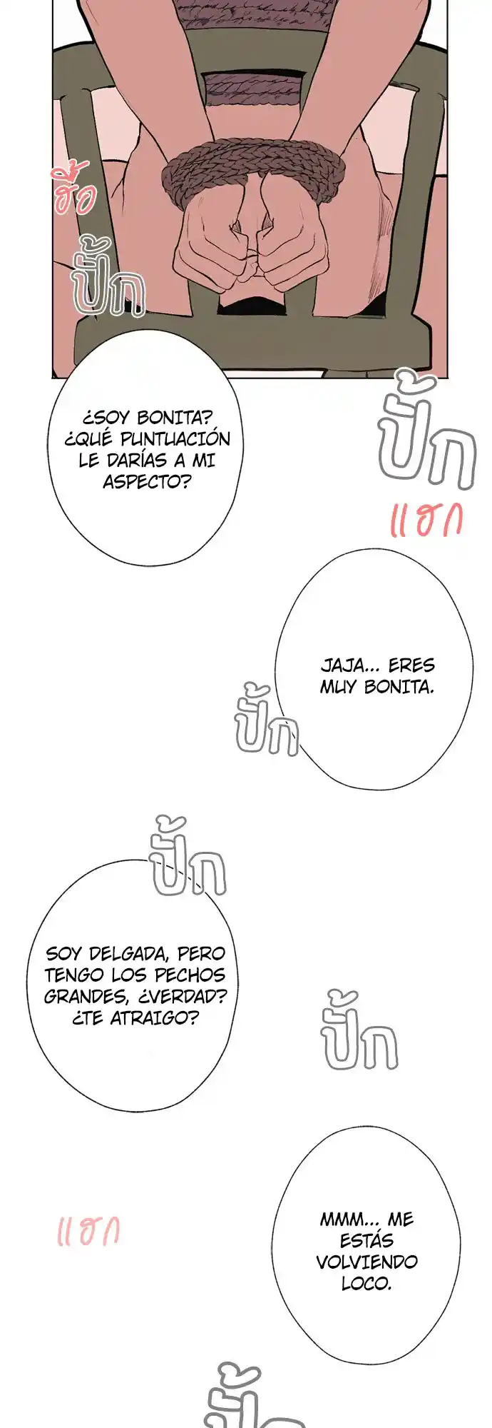 Kiss The Coming Apocalypse - Capítulo 8 - Página 17 - LectorTMOo