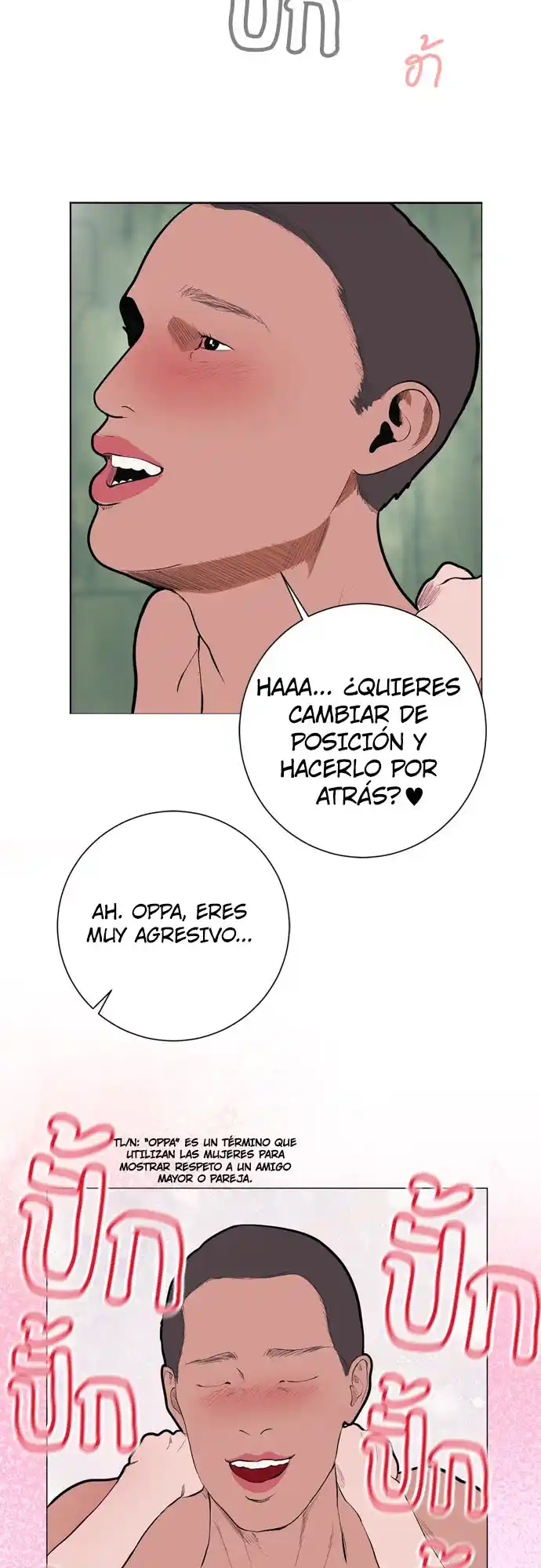 Kiss The Coming Apocalypse - Capítulo 8 - Página 18 - LectorTMOo