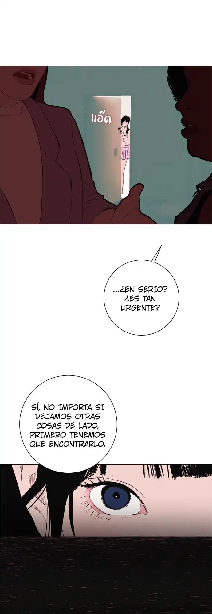 Kiss The Coming Apocalypse - Capítulo 8 - Página 34 - LectorTMOo