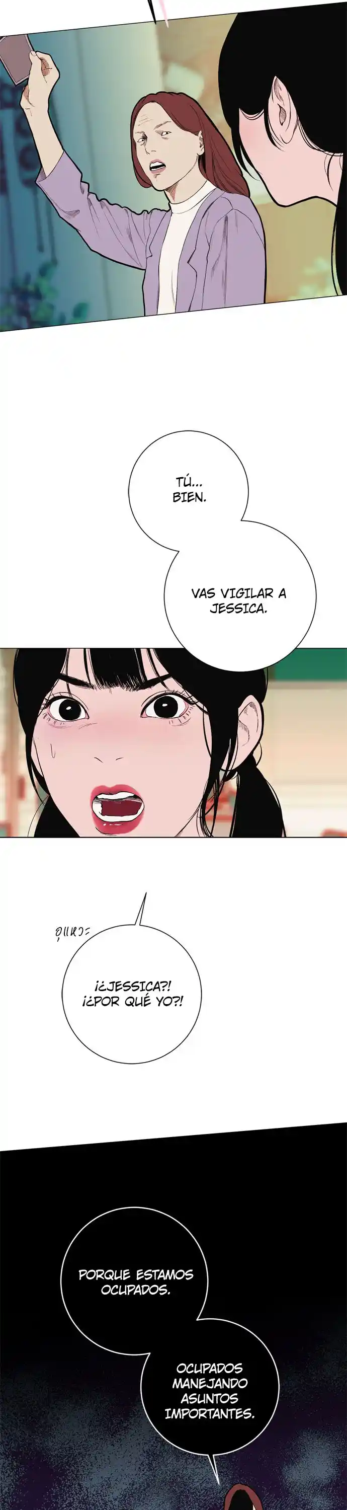 Kiss The Coming Apocalypse - Capítulo 8 - Página 41 - LectorTMOo