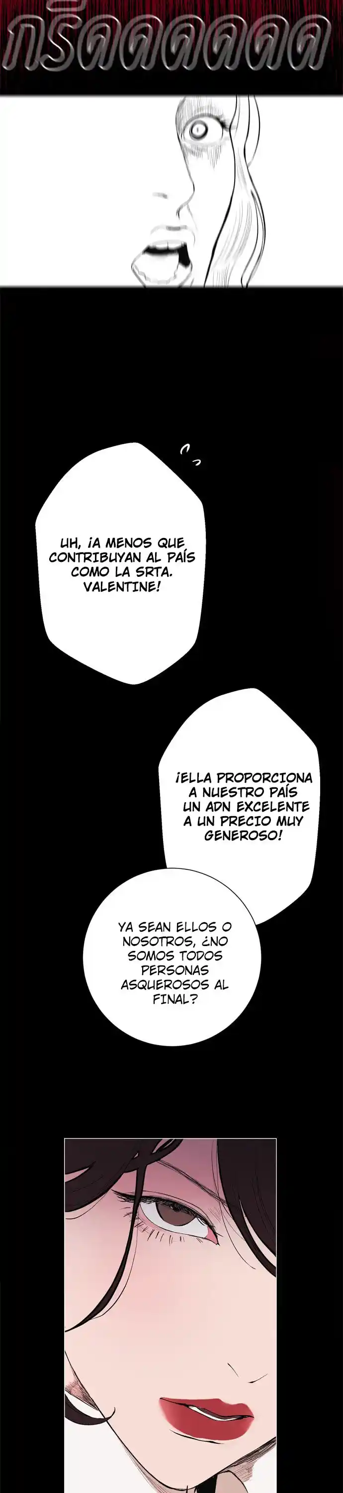 Kiss The Coming Apocalypse - Capítulo 9 - Página 7 - LectorTMOo