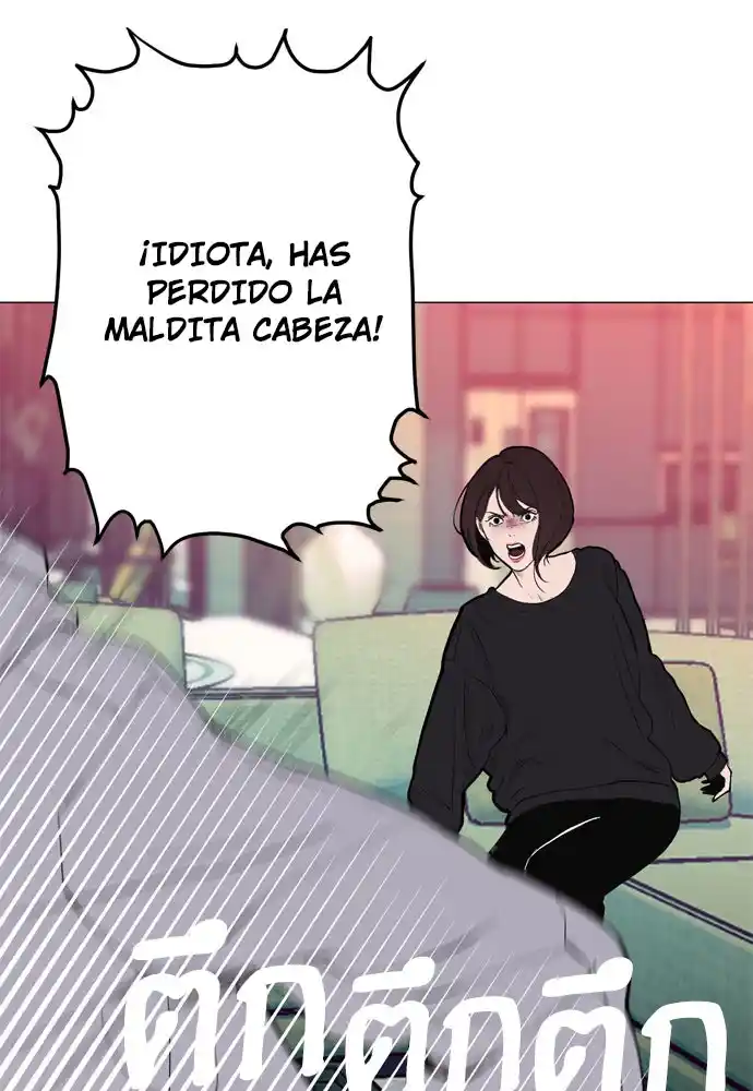Kiss The Coming Apocalypse - Capítulo 9 - Página 19 - LectorTMOo