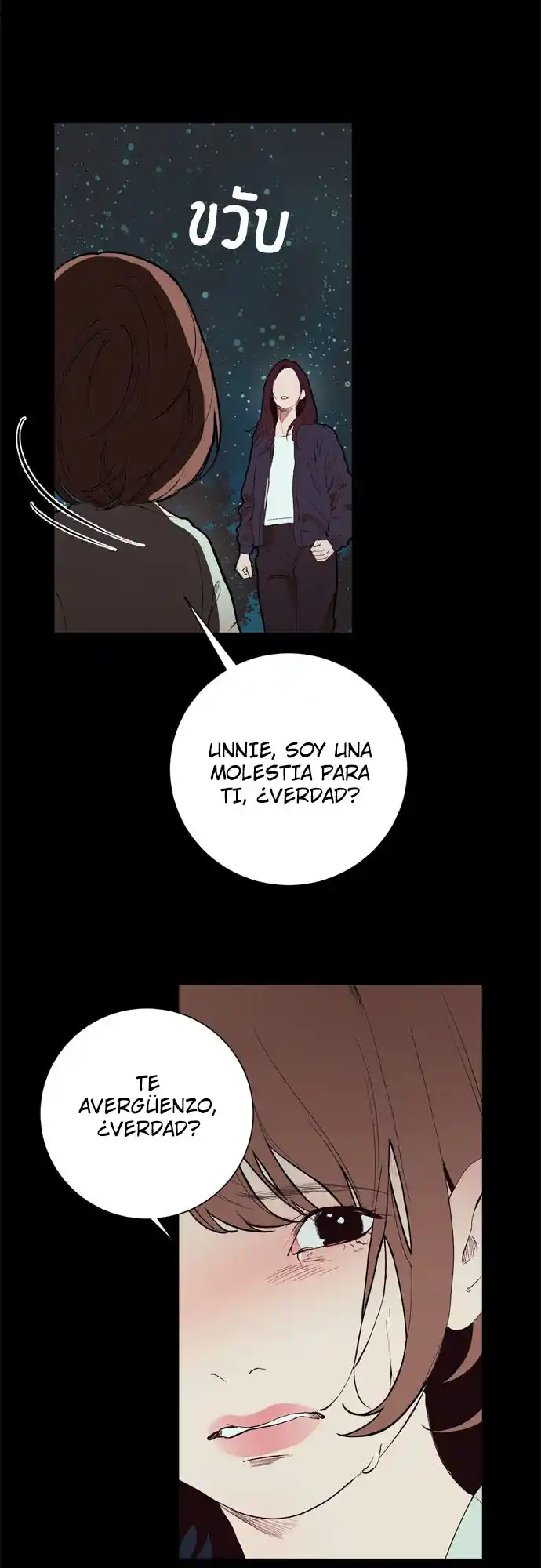 Kiss The Coming Apocalypse - Capítulo 9 - Página 34 - LectorTMOo