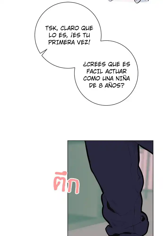 Kiss The Coming Apocalypse - Capítulo 9 - Página 47 - LectorTMOo