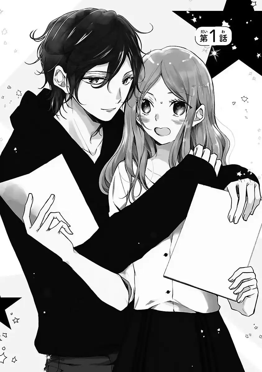 Kiss Wa, Genkou No Ato De - Capítulo 1 - Página 8 - LectorTMOo