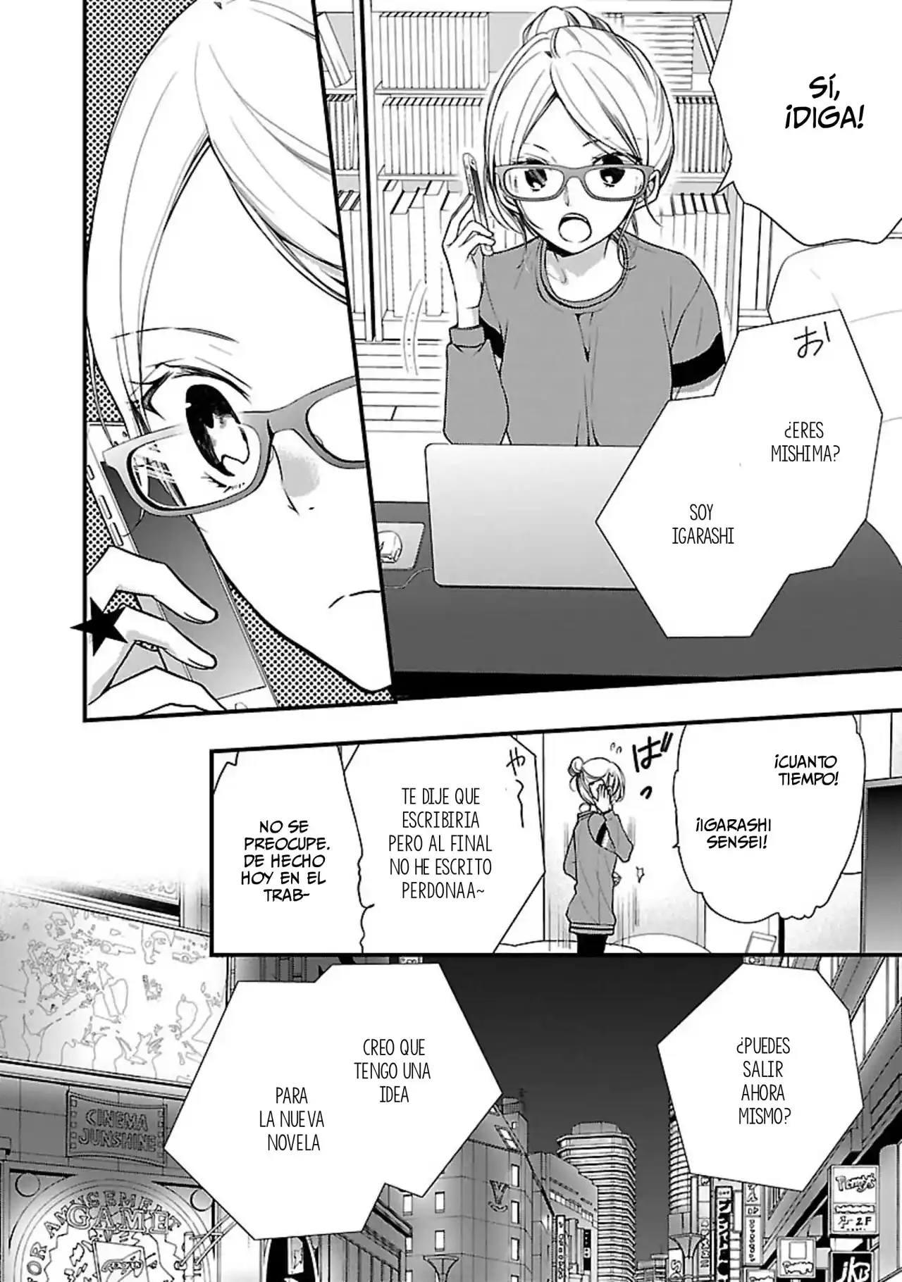 Kiss Wa, Genkou No Ato De - Capítulo 1 - Página 23 - LectorTMOo