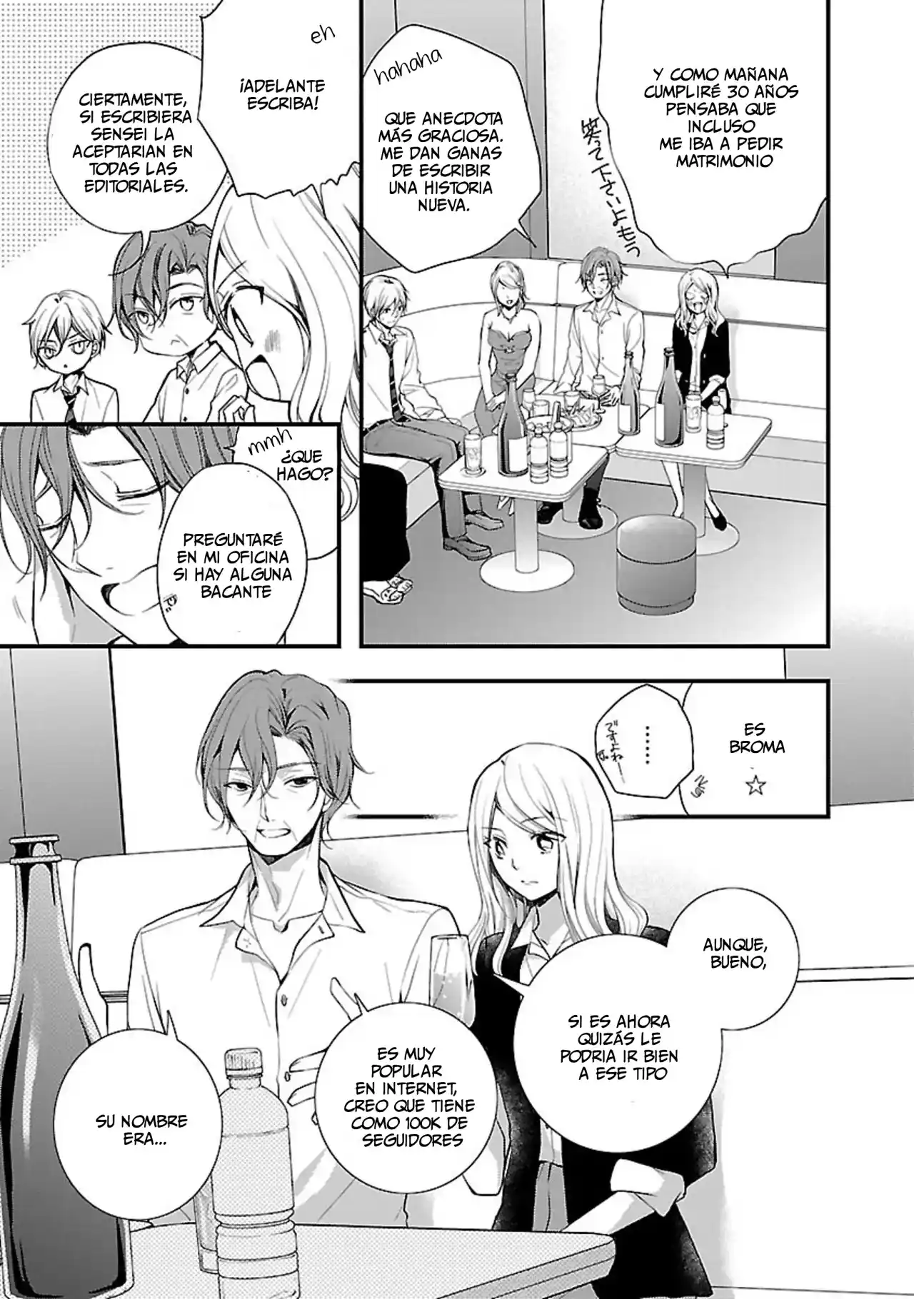 Kiss Wa, Genkou No Ato De - Capítulo 1 - Página 26 - LectorTMOo