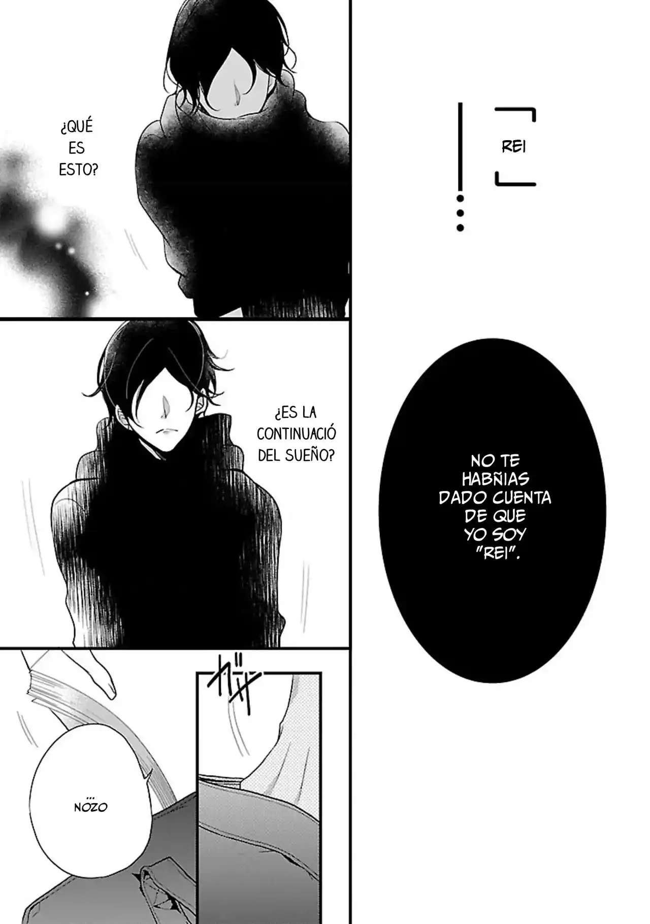 Kiss Wa, Genkou No Ato De - Capítulo 1 - Página 48 - LectorTMOo
