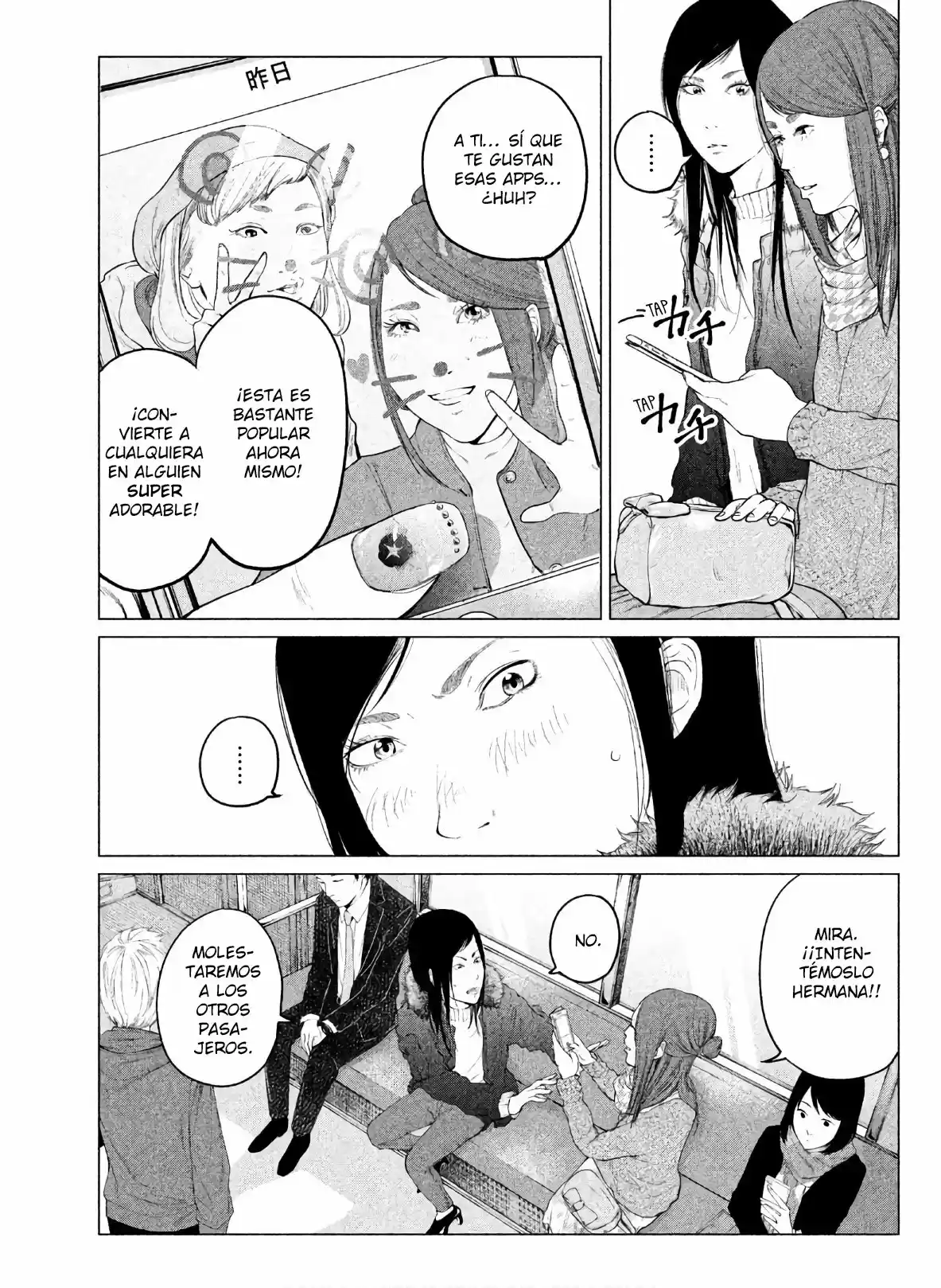 Kitai Fuku Ga Aru - Capítulo 1 - Página 14 - LectorTMOo