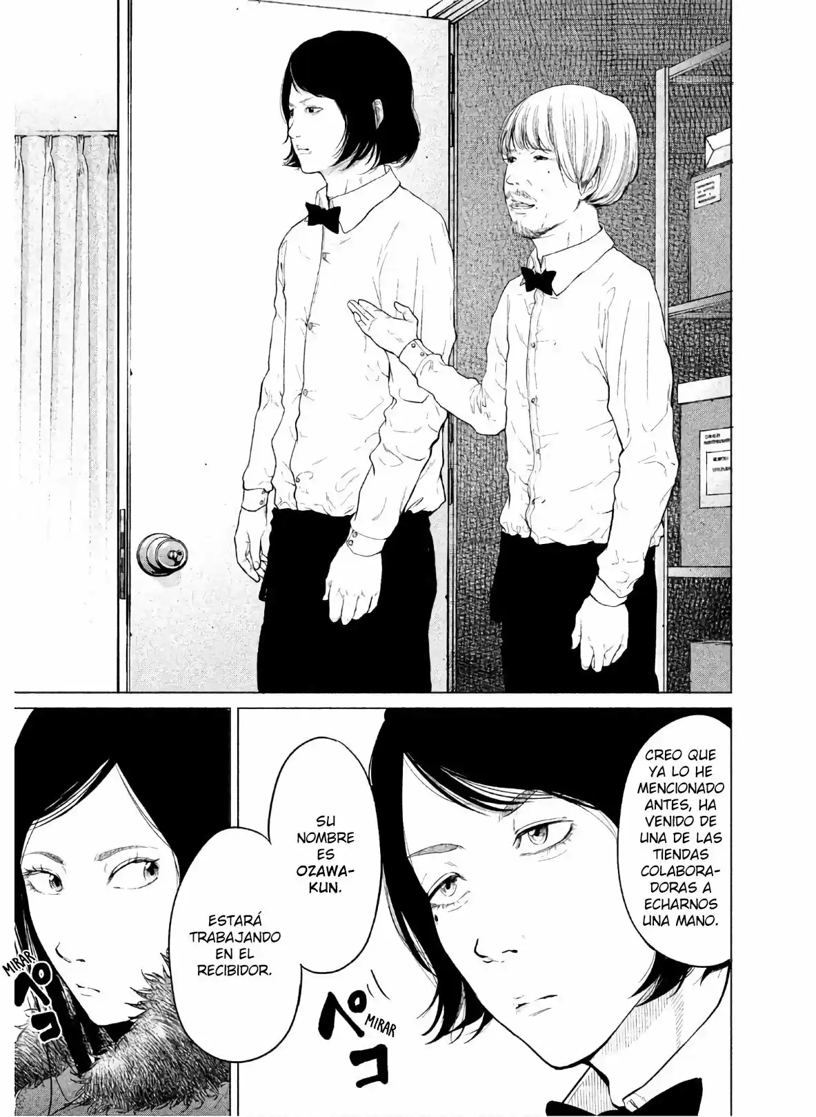 Kitai Fuku Ga Aru - Capítulo 1 - Página 17 - LectorTMOo