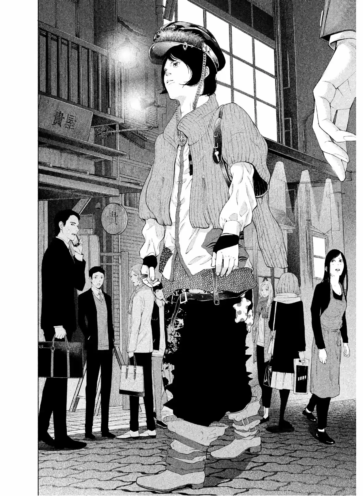 Kitai Fuku Ga Aru - Capítulo 1 - Página 24 - LectorTMOo
