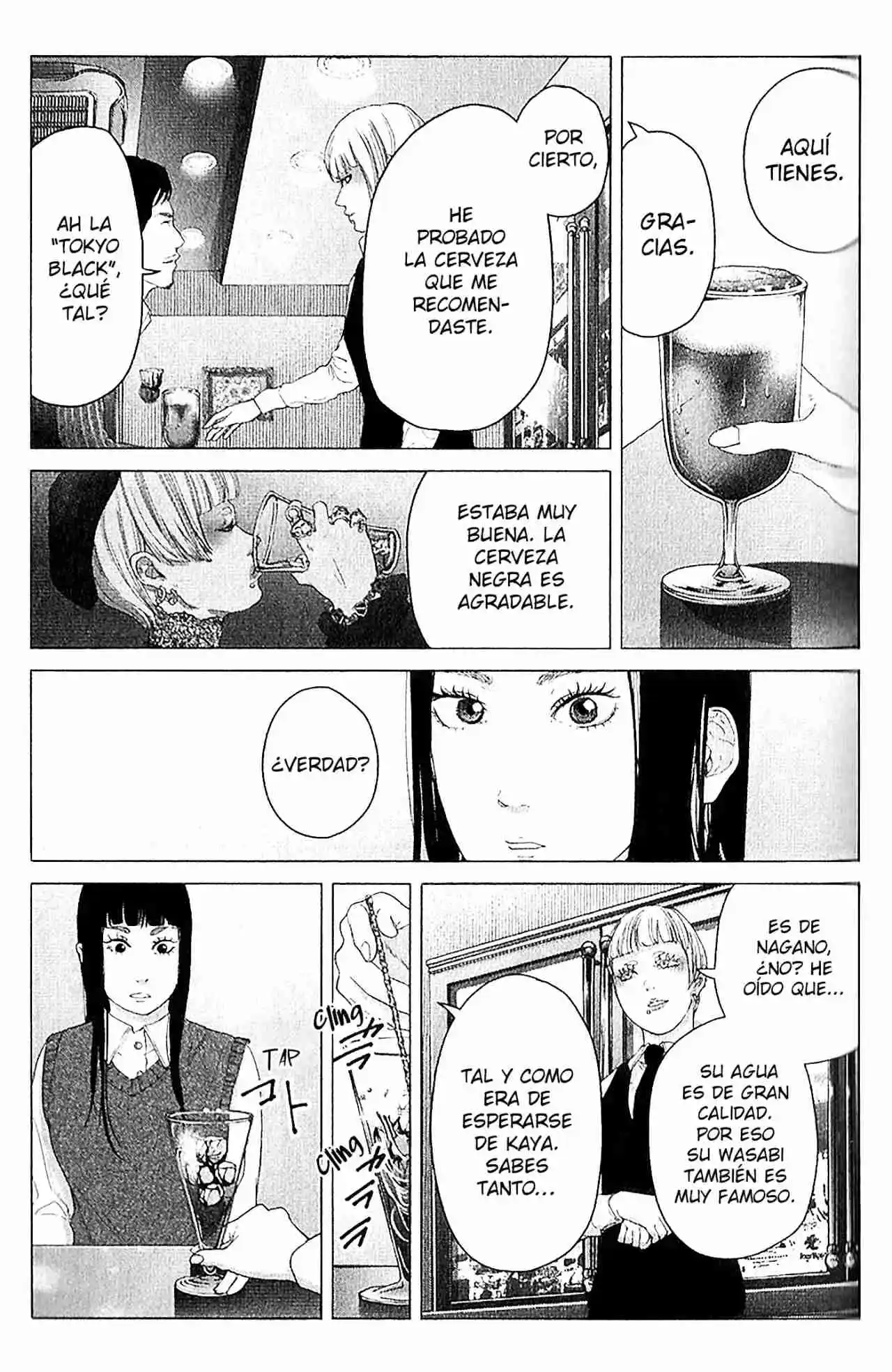 Kitai Fuku Ga Aru - Capítulo 10 - Página 14 - LectorTMOo
