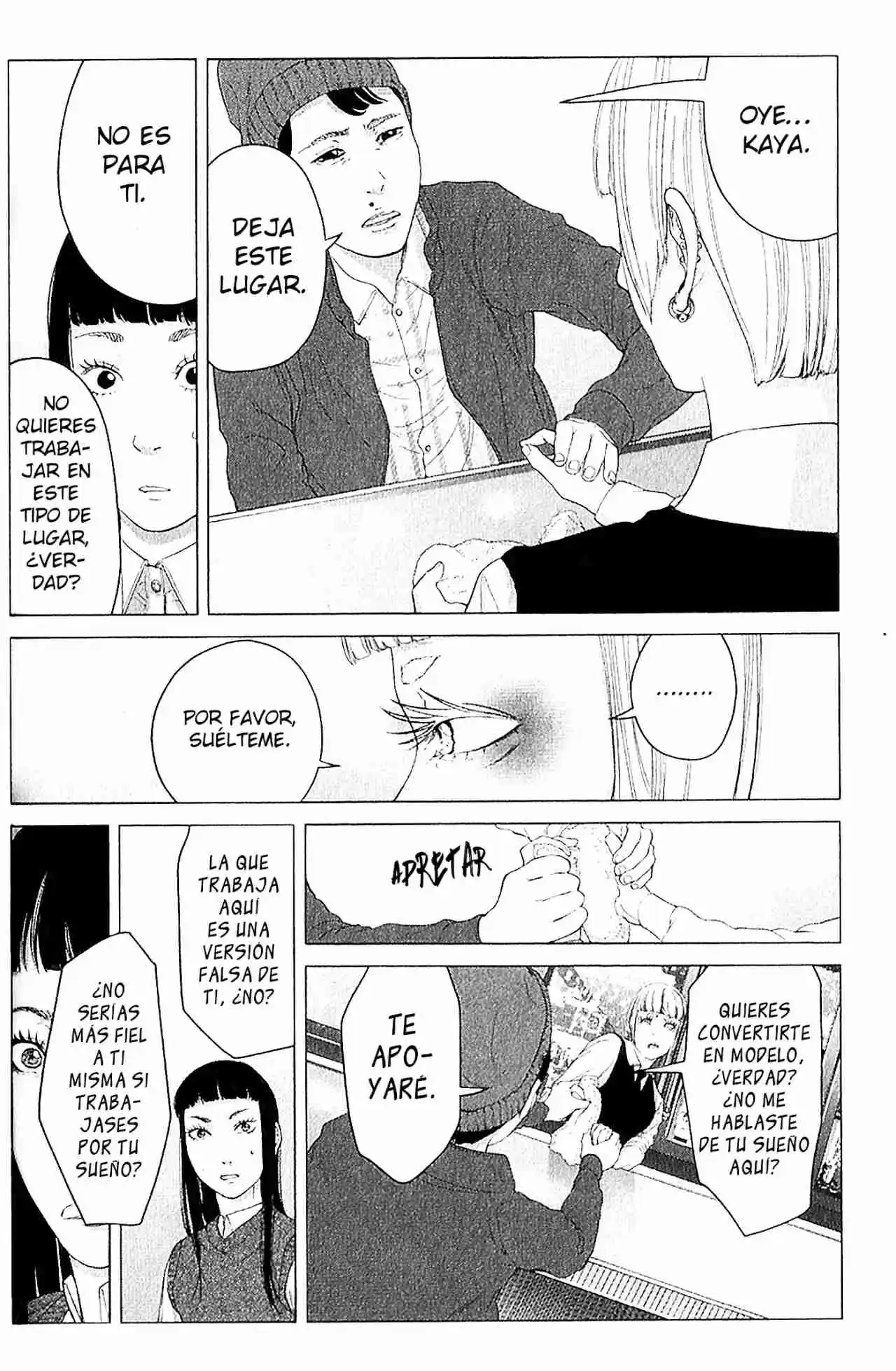 Kitai Fuku Ga Aru - Capítulo 10 - Página 17 - LectorTMOo