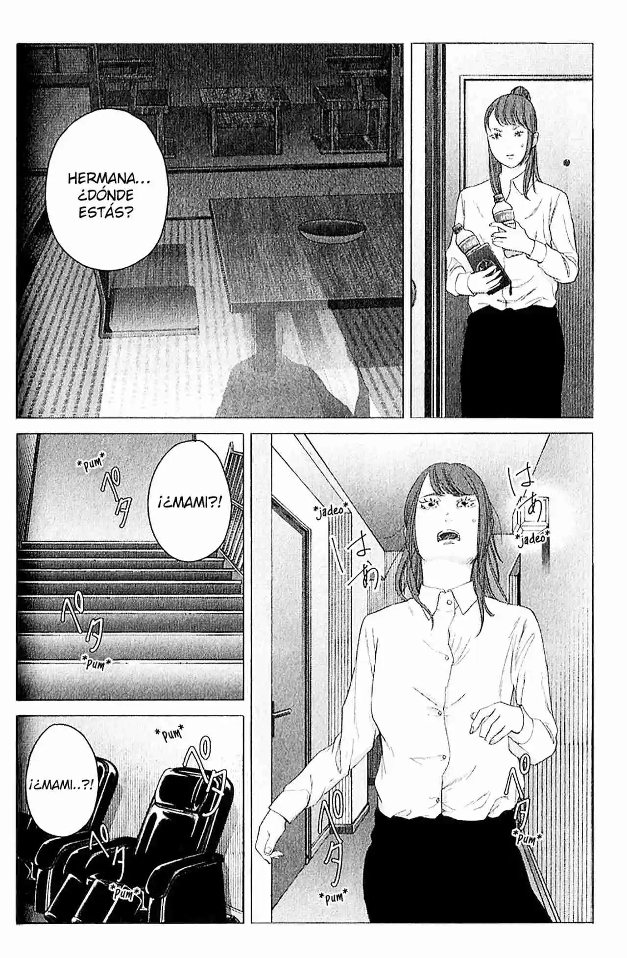 Kitai Fuku Ga Aru - Capítulo 11 - Página 17 - LectorTMOo