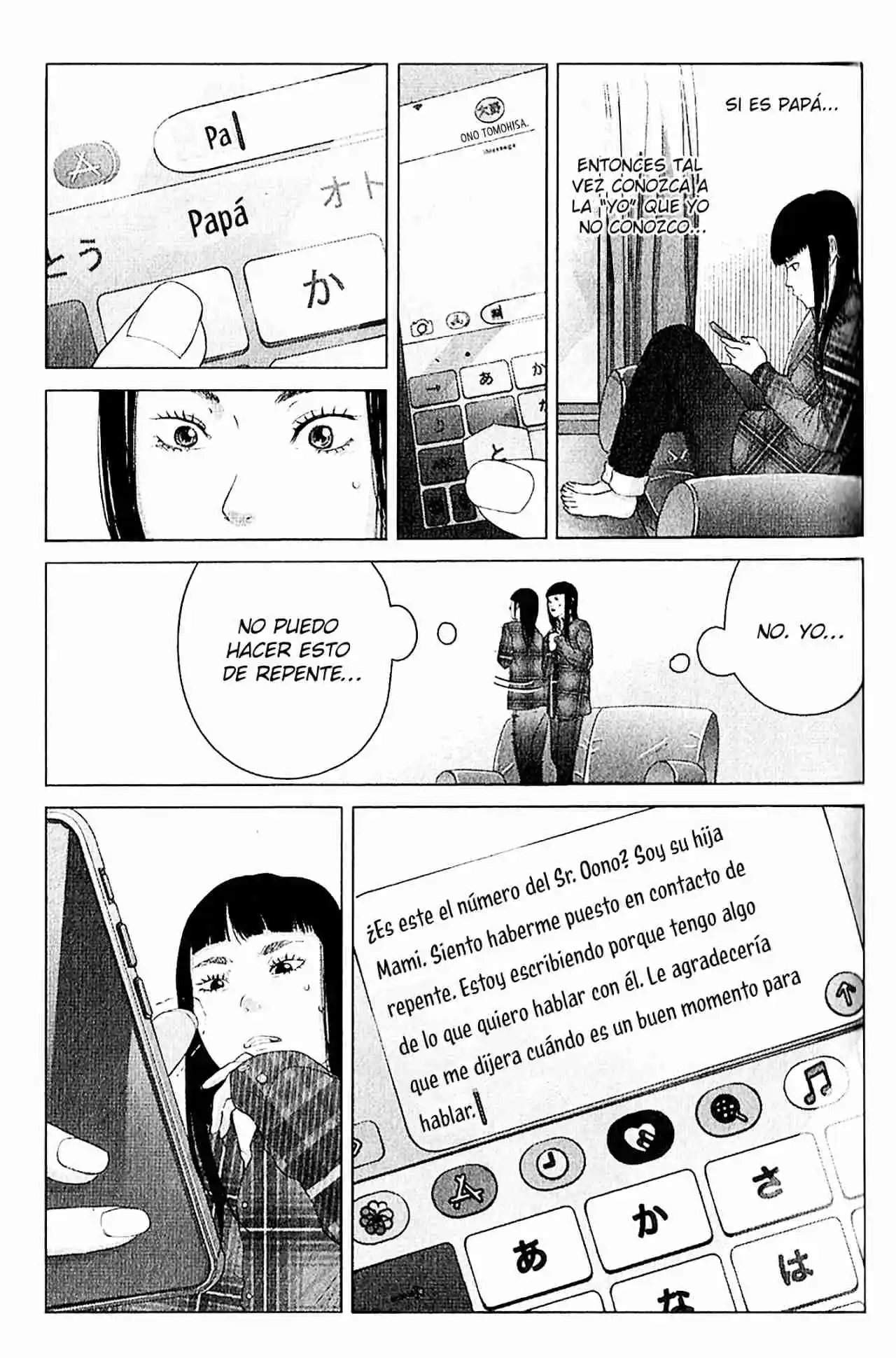 Kitai Fuku Ga Aru - Capítulo 12 - Página 10 - LectorTMOo