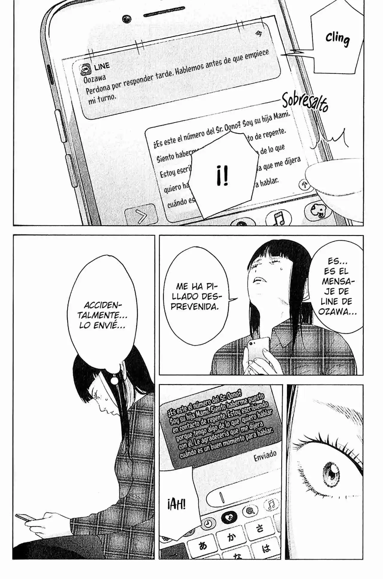 Kitai Fuku Ga Aru - Capítulo 12 - Página 11 - LectorTMOo