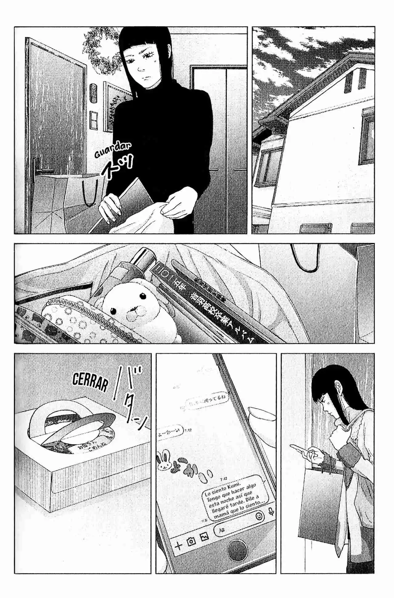 Kitai Fuku Ga Aru - Capítulo 12 - Página 17 - LectorTMOo