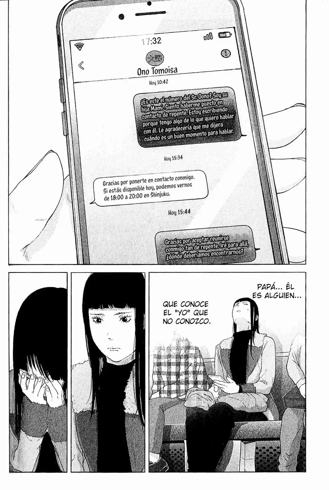 Kitai Fuku Ga Aru - Capítulo 12 - Página 19 - LectorTMOo