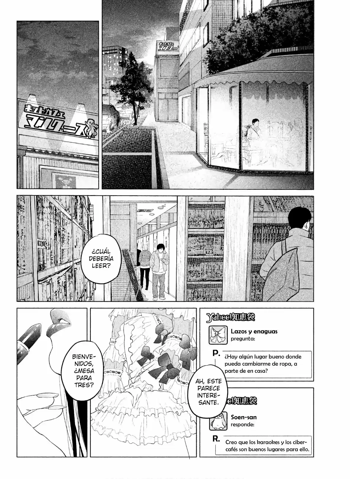 Kitai Fuku Ga Aru - Capítulo 2 - Página 14 - LectorTMOo