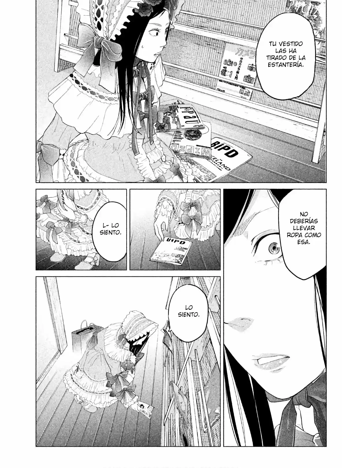 Kitai Fuku Ga Aru - Capítulo 2 - Página 19 - LectorTMOo