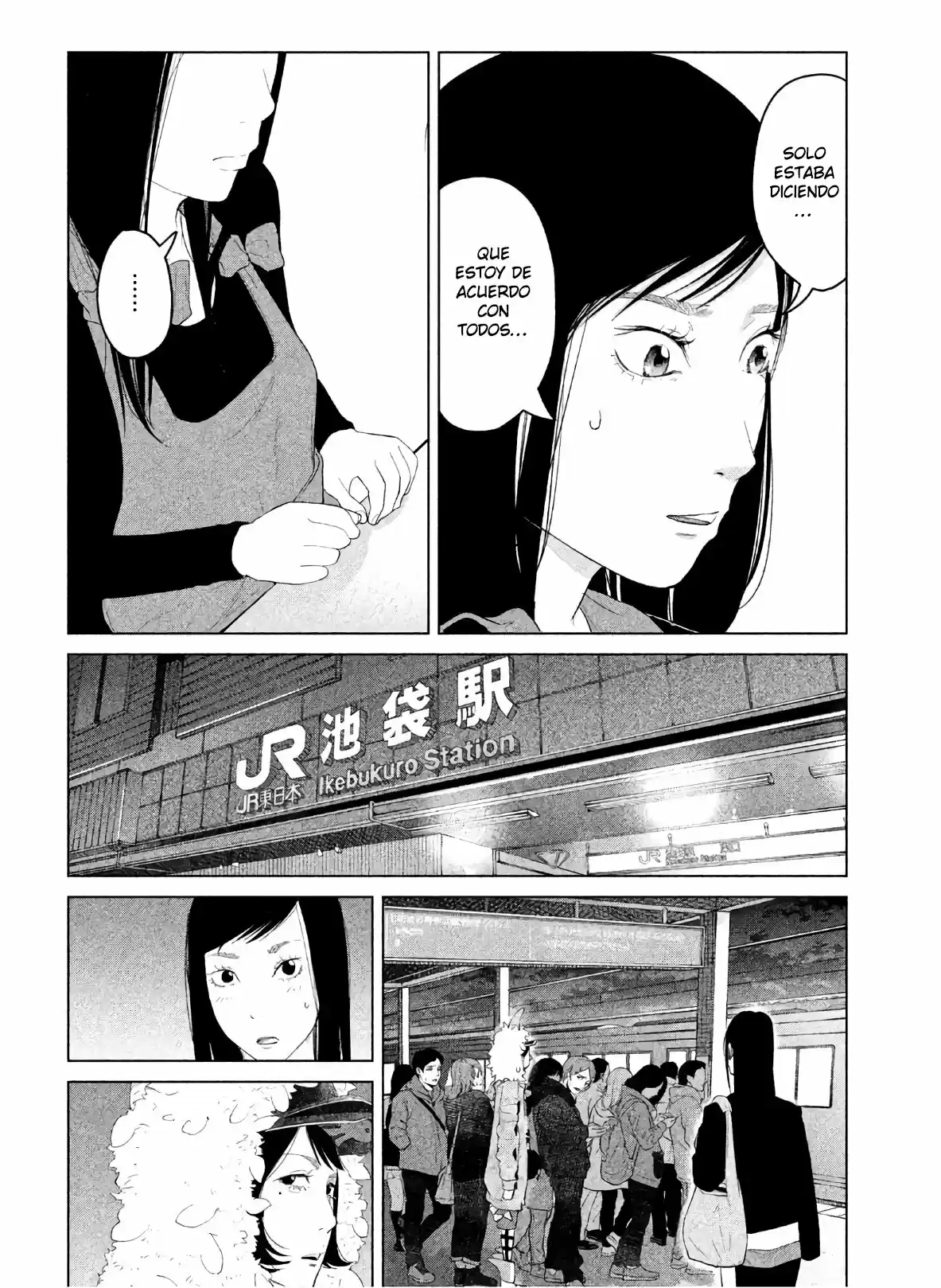 Kitai Fuku Ga Aru - Capítulo 3 - Página 11 - LectorTMOo