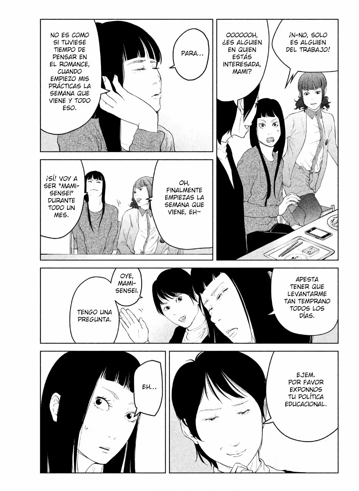 Kitai Fuku Ga Aru - Capítulo 5 - Página 5 - LectorTMOo
