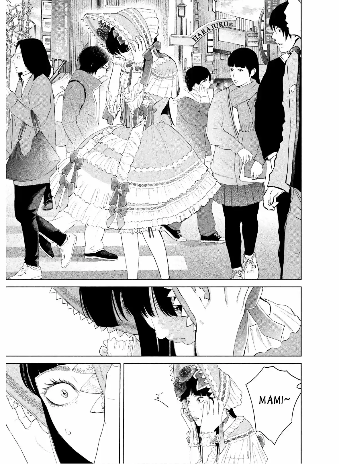 Kitai Fuku Ga Aru - Capítulo 5 - Página 12 - LectorTMOo