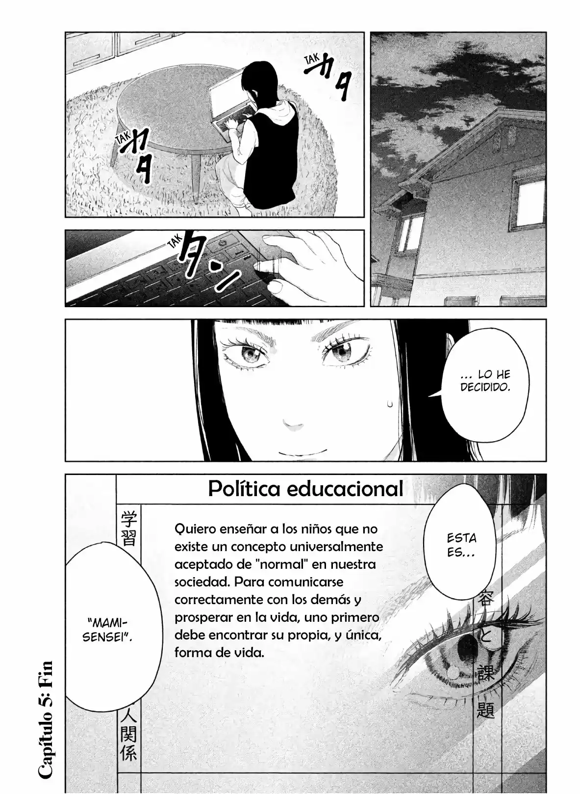 Kitai Fuku Ga Aru - Capítulo 5 - Página 21 - LectorTMOo