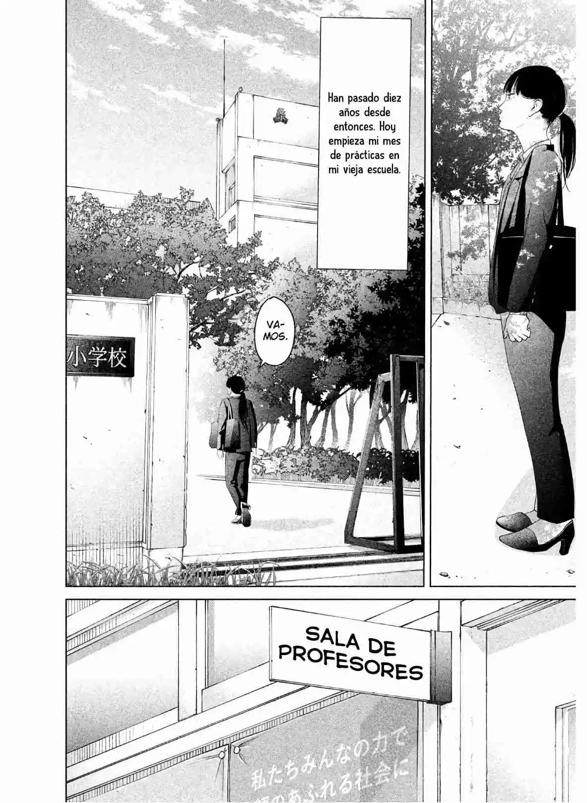 Kitai Fuku Ga Aru - Capítulo 6 - Página 3 - LectorTMOo