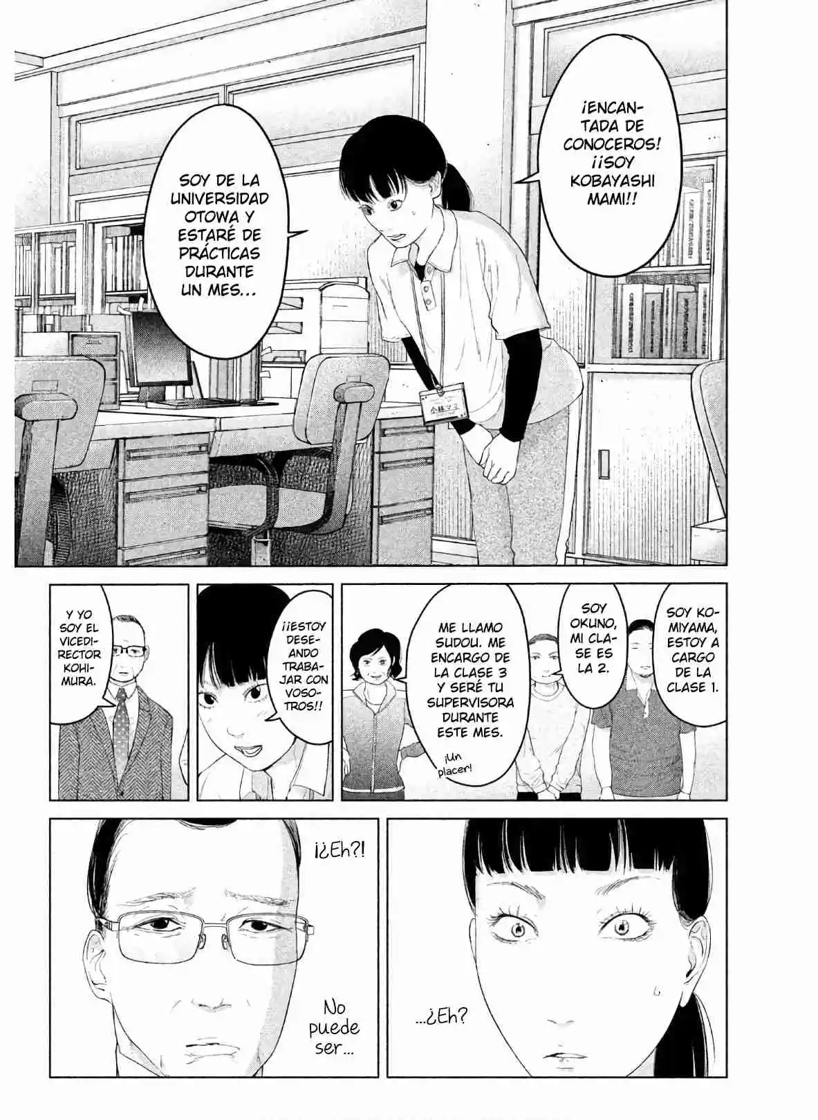 Kitai Fuku Ga Aru - Capítulo 6 - Página 4 - LectorTMOo