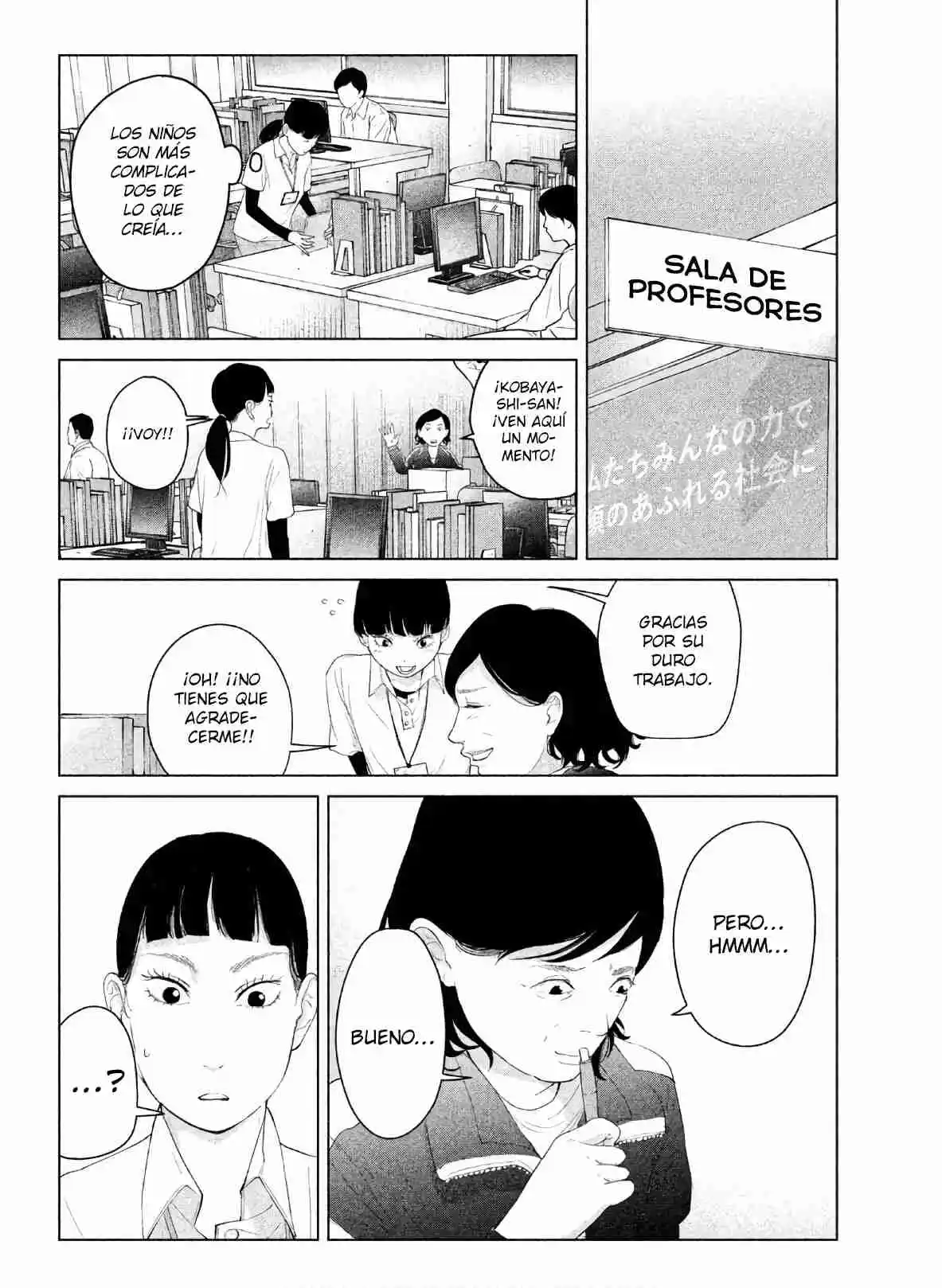Kitai Fuku Ga Aru - Capítulo 6 - Página 16 - LectorTMOo